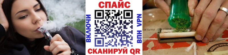 БУТИРАТ бутандиол  kraken вход  darknet клад  Валуйки 