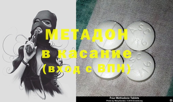 мескалин Белокуриха