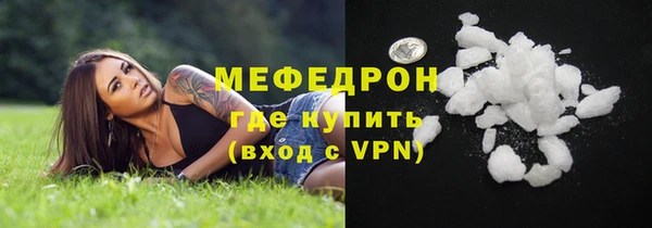 mdpv Беломорск