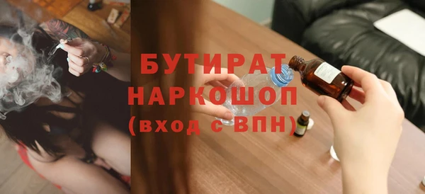 mdpv Беломорск