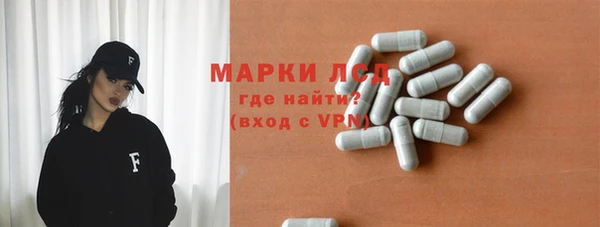 mdpv Беломорск