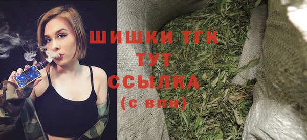 прущая мука Сясьстрой