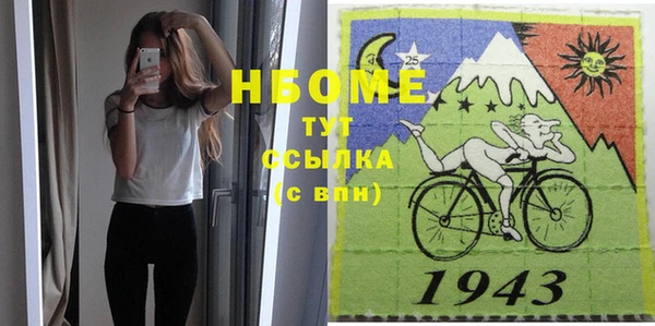 кокс Тавда