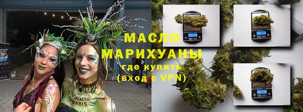 прущая мука Сясьстрой
