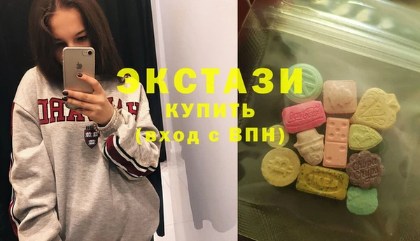 прущая мука Сясьстрой