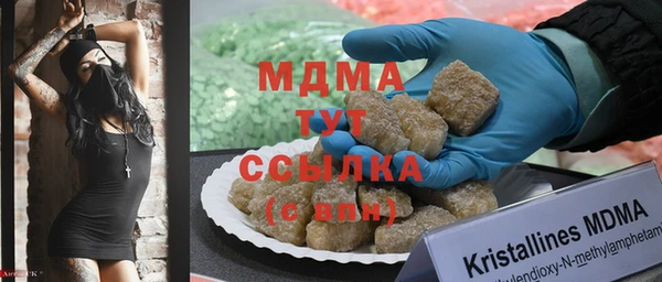 кокс Тавда