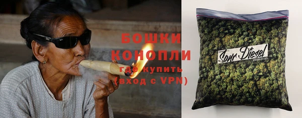 мефедрон VHQ Белоозёрский