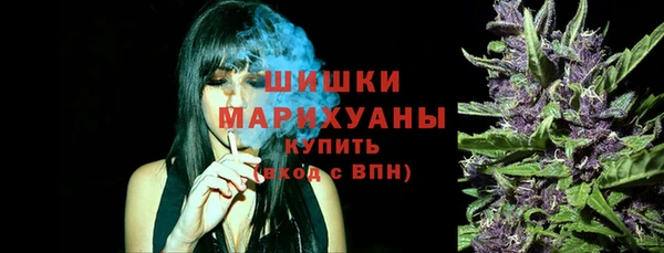мескалин Белокуриха